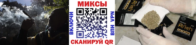 БУТИРАТ BDO 33% Петропавловск-Камчатский