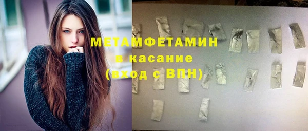 дистиллят марихуана Армянск