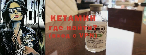 дистиллят марихуана Армянск