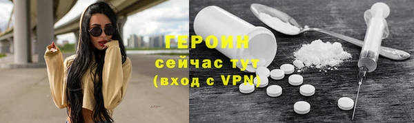 дистиллят марихуана Армянск