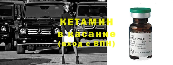 дистиллят марихуана Армянск