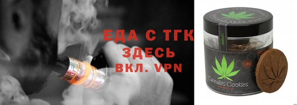 дистиллят марихуана Армянск