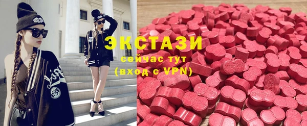 дистиллят марихуана Армянск