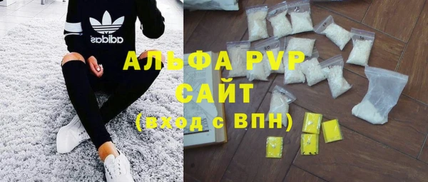 дистиллят марихуана Армянск